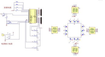 單片機(jī)交通燈控制系統(tǒng)課程設(shè)計(jì)報告 從電路原理圖到程序設(shè)計(jì)的DIY實(shí)踐