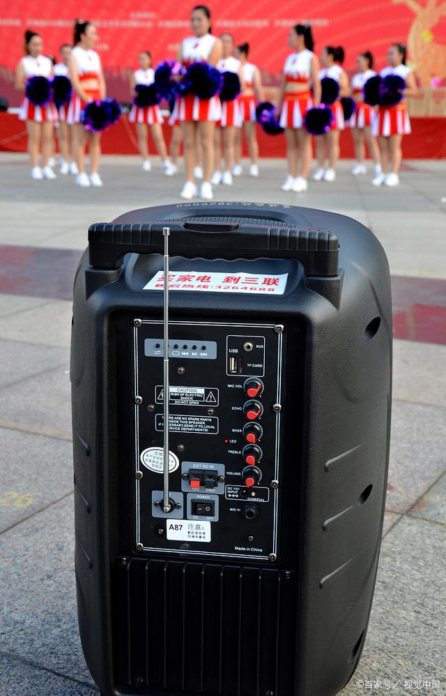 愛國者s59廣場舞音響 拉桿音箱 無線藍牙雙麥克風